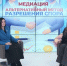 5 ноября в Международной мультимедиа центре «Евразия сегодня» прошла встреча, посвященная внесудебным способам разрешения споров с помощью медиации - ТПП