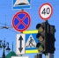 Омские светофоры будут подстраиваться под дорожный трафик, сокращая время в пути - Om1.Ru