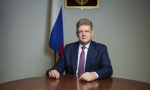 Анатолий Серышев поздравил ветеранов и сотрудников органов внутренних дел Российской Федерации с профессиональным праздником