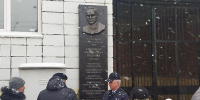 Мэр Омска открыл памятную доску в честь Александра Пушницы - Om1.Ru