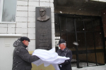 В Омске на доме где жил Александр Пушница установили мемориальную доску