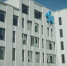 Стала известна стоимость строительства межвузовского кампуса в Омске - Gorod55.Ru