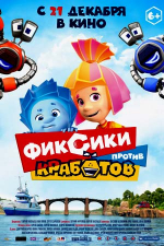 Популярные современные отечественные мультфильмы
