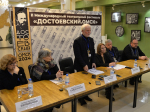 Достоевский: разножанровый и разноплановый