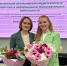 Наш кандидат! Ассистент кафедры педагогики ОмГПУ стала кандидатом педагогических наук - ОмГПУ