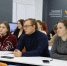 Финансовая грамотность и технологии - ОмГПУ