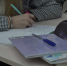 Омские советники по воспитанию обсудили темы цикла занятий «Разговоры о важном» - 12 канал