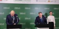 Омск обменяется опытом с Екатеринбургом в сфере благоустройства и строительства - ИА Омскрегион