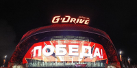 В матче омского «Авангарда» с «Нефтехимиком» болельщики «допросились» шайбу - СуперОмск