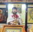 IMG-20241116-WA0019 - Епархия