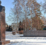 В Омске отремонтировали бюст Карбышева - Комсомольская Правда