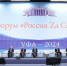 «Единая Россия» предложила сделать самбо обязательным уроком физкультуры - Единая Россия
