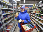 Курс на «Агростартап»
