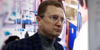 В Омске переназначили первого замминистра здравоохранения - РИА Омск-информ