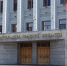 Андрея Сухарева переназначили на пост первого замминистра здравоохранения Омской области - ИА Омскрегион