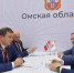 Виталий Хоценко поделился результатами работы делегации на Транспортном форуме в Москве - Газета Омский пригород