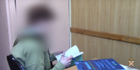 Пожилая омичка продала квартиру и оформила кредиты из-за звонка «сотрудника Центробанка» - Om1.Ru