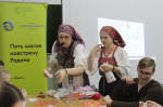 Завершился масштабный этнокультурный праздник «Осенины»