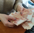 В Омске бухгалтер выиграла более миллиона рублей в лотерею - Om1.Ru