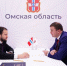 В Омске ищут базового перевозчика для нового аэропорта - Комсомольская Правда