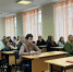 2 - Епархия