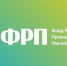 ФРП Омской области предоставляет меры поддерки - ТПП