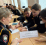 JPG Файл - Омская академия МВД России