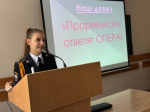 JPG Файл