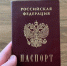Омичам рассказали, кто имеет право на обязательную долю в наследстве - Om1.Ru