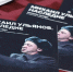 izobrazhenie_whatsapp_2024-11-20_v_21.49.37_58ee9277_1.jpg - Омский портал Культура