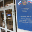Омичи должны заплатить более 785 миллионов рублей налогов за прошлый год - ИА Омскрегион