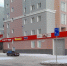 В Омске бывшую гостиницу перестроили в жилой комплекс с детским садом - ИА Омскрегион