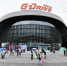 В Омске планируют построить гостиницу рядом с «G-Drive Ареной» - Комсомольская Правда