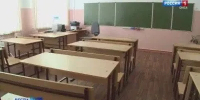В Омской области проведут капитальный ремонт 96 учебный учреждений - ГТРК Иртыш