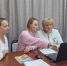 Специалисты комплексного центра «Вдохновение» провели информационно-методическое занятие для коллег из Стаханова - Министерство труда и социального развития