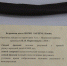 В Омске отметят юбилей уникальной археологической находки - 12 канал