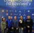 Приняли участие в соревнованиях по боулингу - УФССП России
