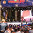 ya-lyublyu-tebya-rossiya-kaluzs-310.jpg - Омский портал Культура