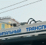 В Омске возобновили движение троллейбусов по маршрутам № 3 и № 15 - 12 канал