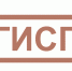 ТПП РФ проводит опрос в целях оценки удовлетворенности использования сервисов Государственной информационной системы промышленности - ТПП