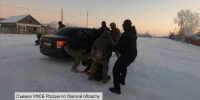 У сына погибшего на СВО омича вымогали 1,5 миллиона - РИА Омск-информ