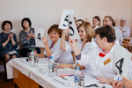 Неделя Акушерства