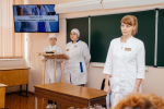Неделя Акушерства
