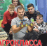 Залог национальной безопасности - Омская правда