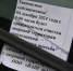 Омские УК и предпринимали получили 12 предписаний за зимнюю уборку в Ленинском округе - Gorod55.Ru