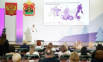 Окружной форум «Семья на первом месте: эффективная система профилактики социального сиротства» проходит в Кузбассе