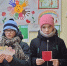 «Новогоднее поздравление участнику СВО» - ТОС Омска