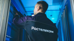 «Ростелеком» подключил к оптике село Усть-Ишим Омской области