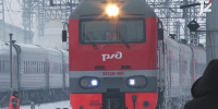 Между Омском и Екатеринбургом начнёт курсировать новый скорый поезд - 12 канал