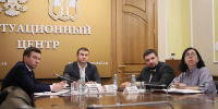 Виталий Хоценко провёл первое заседание координационного совета МАСС по молодёжной политике - 12 канал